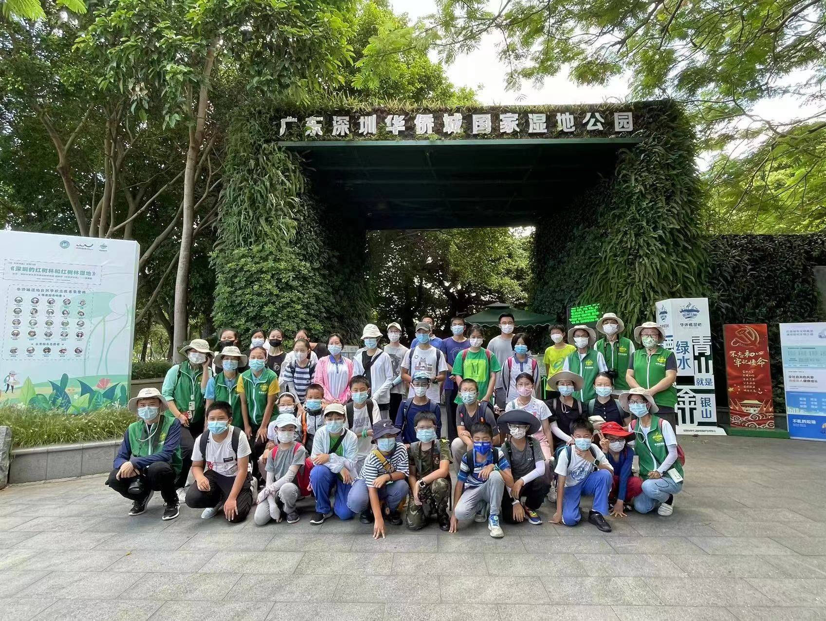 华侨城国家湿地公园环保志愿者何显红：让公众“自自然然”地爱护环境