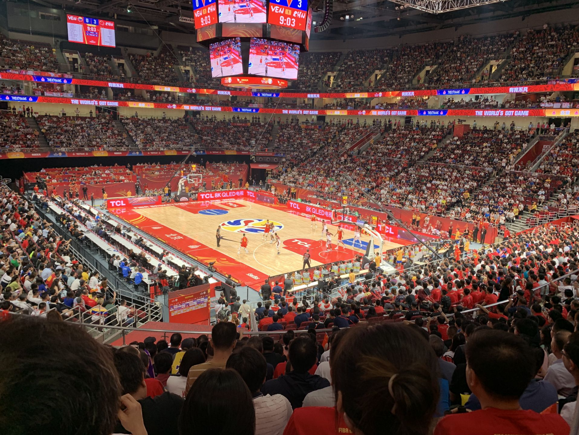 深企TCL携手FIBA助力中国篮球运动发展