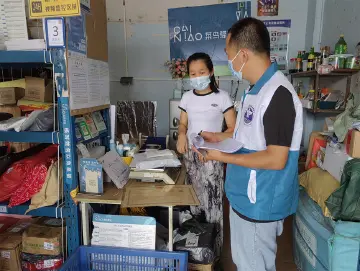 公明街道：禁毒知识走进物流寄递行业 强化安全管理