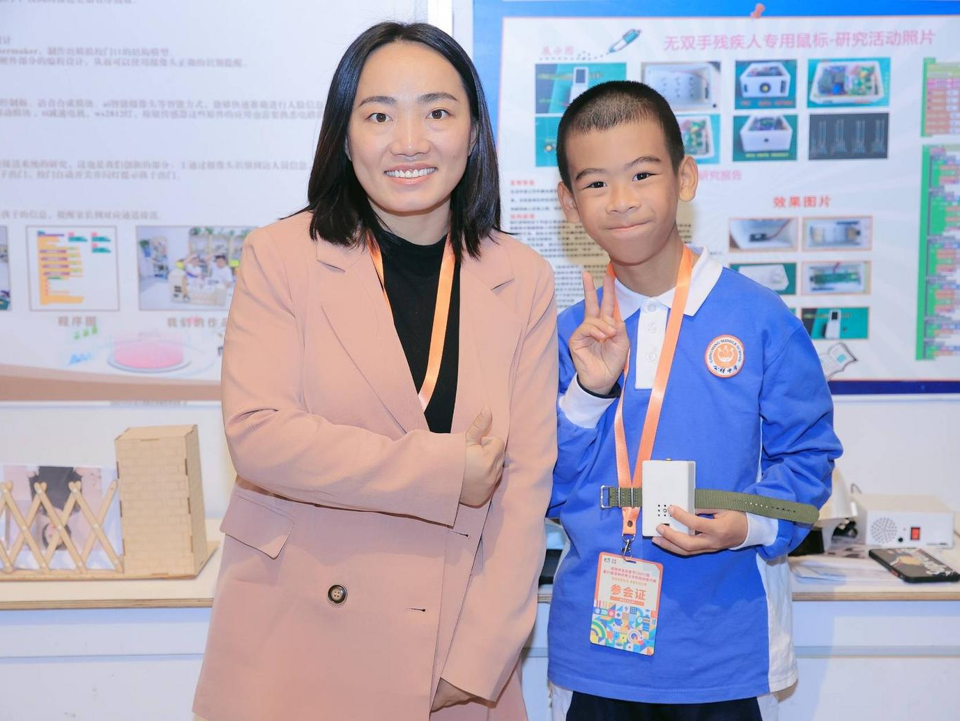 广东省中小学唯一金奖！光明学子这项发明获宋庆龄少年儿童发明奖全国冠军