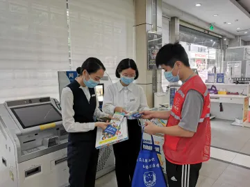 凤凰街道开展反诈“断卡”宣传遏制电信网络诈骗犯罪  