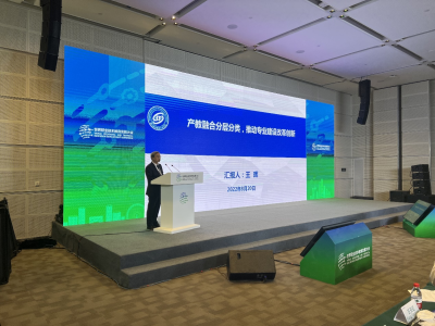 深圳信息职业技术学院亮相世界职业技术教育发展大会