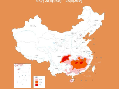 中央气象台发布高温黄警：四省份局地最高气温仍超40℃