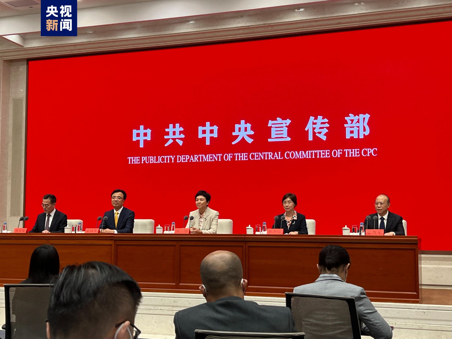 中央统战部：中国新型政党制度为世界政治文明提供中国智慧和中国方案