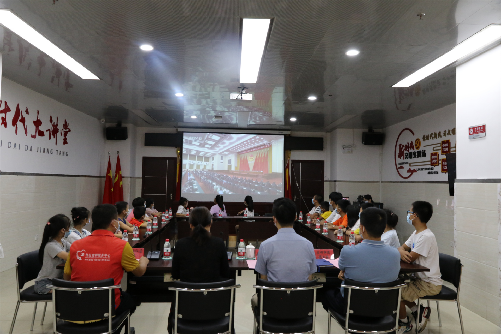 马田街道组织辖区青少年学习习近平总书记重要讲话精神           