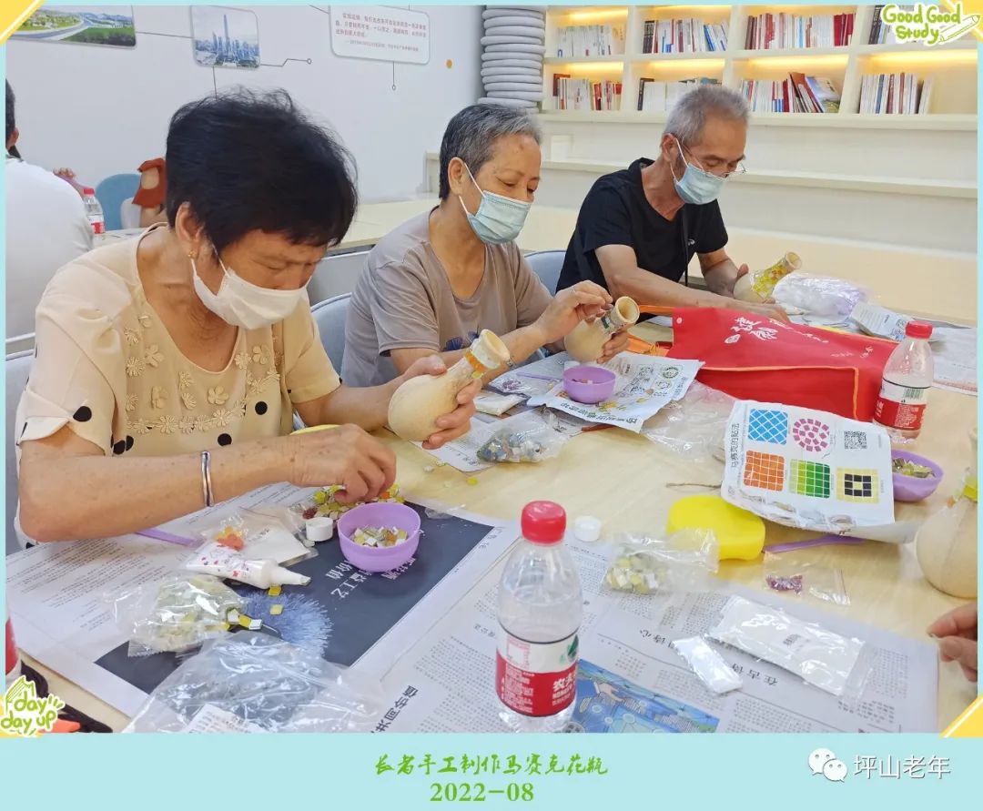 为随迁长者的生活找点乐 沙湖社区开展老友互动交流会