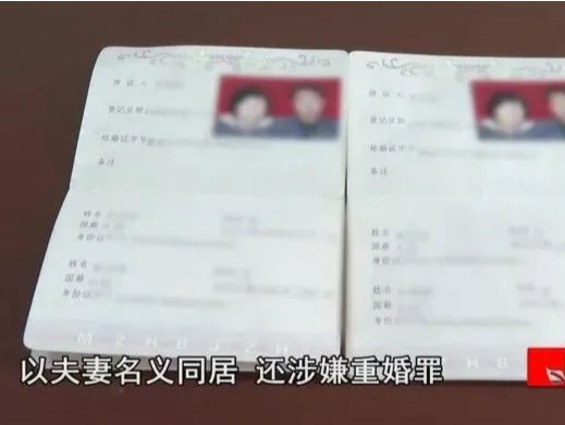 无业男同时交往5名女友，她们还贴钱上百万“养”他……