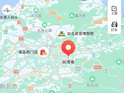 “台湾省地图”上热搜，百度地图被搜崩，你找到自己的家乡菜了吗？
