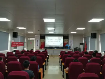 护航青春！凤凰街道V爱之家向青少年宣传拒绝网瘾知识