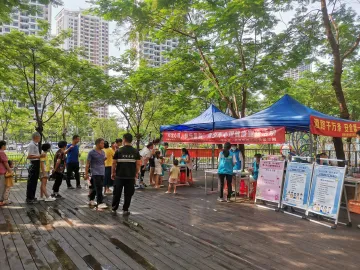 凤凰街道V爱之家开展“阳光心理，快乐暑假”心理健康宣传活动 