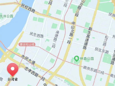 （不发）“地图已可显示台湾省每个街道”