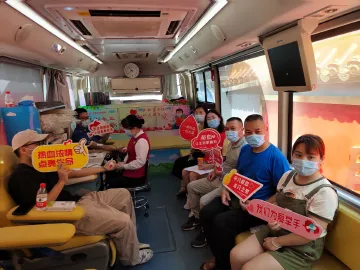 奋进新征程  热血勇担当——光明街道开展献礼建党101周年无偿献血活动