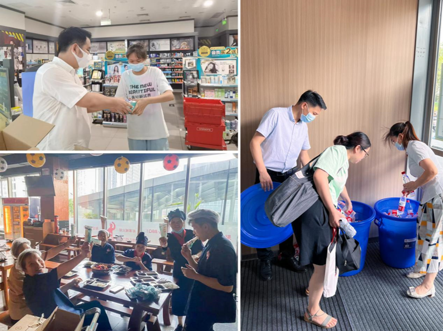 彰显企业担当，阳光股份成都公司多措并举“让电于民”