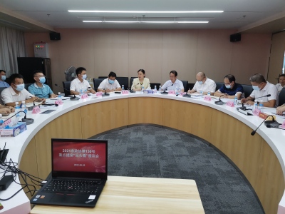 肇庆市政协开展2021年第130号重点提案“回头看”视察活动