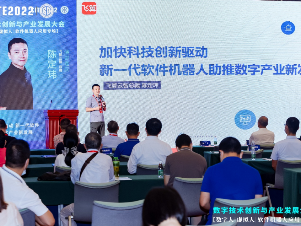 电博会：深圳本土创新技术产品吸引眼球 ，展现市场主体源源不断强劲动能