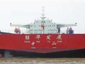 中山首艘万吨级沿海运输船舶即将投入营运