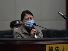 劳荣枝家属：劳荣枝案二审将于8月18日在江西高院开庭