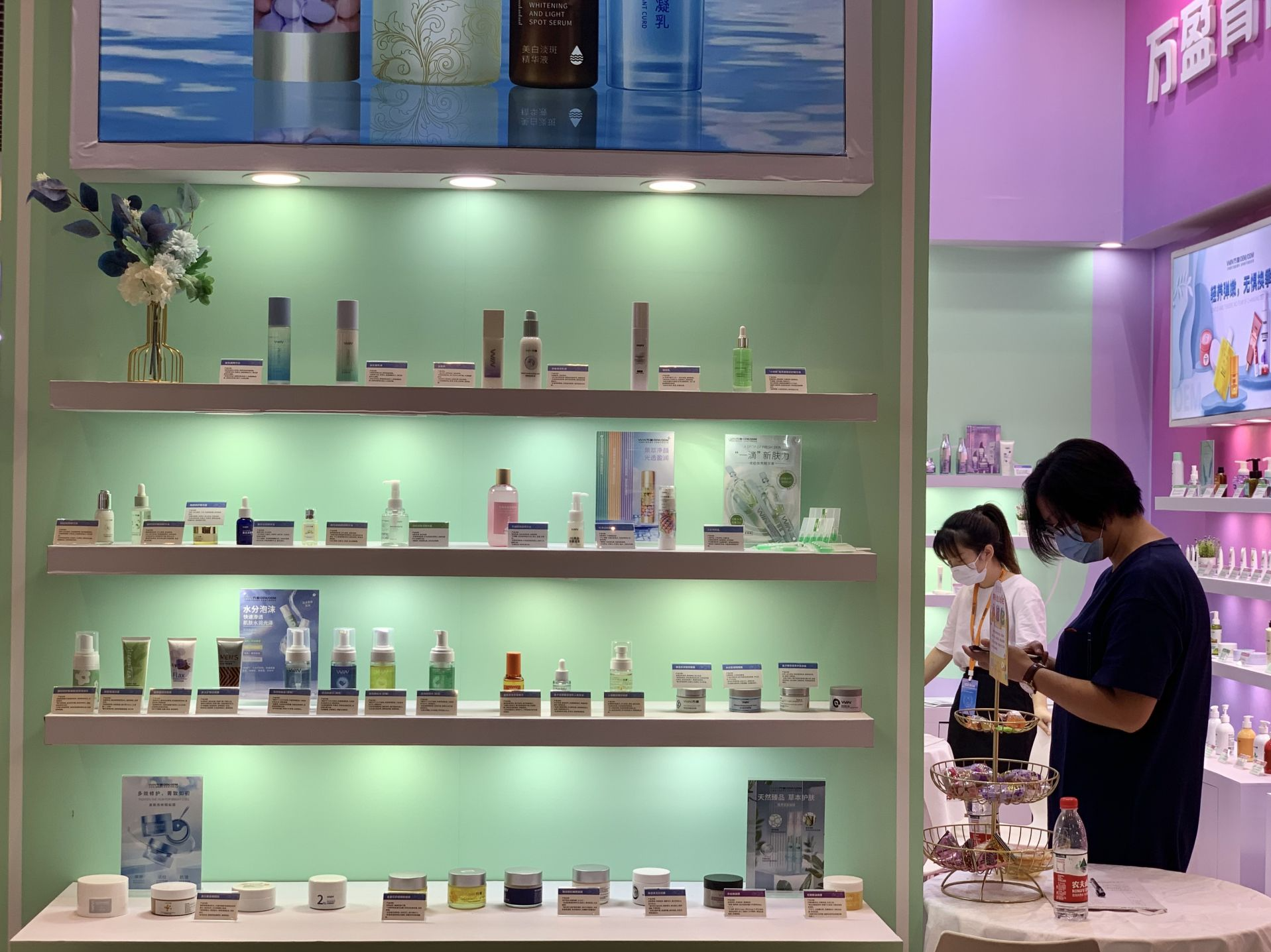 广州：2022中国美妆供应链展（iPDM）开幕 化妆品巨头齐聚