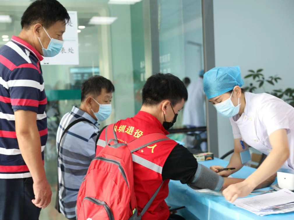 深圳首个退役军人特诊中心：深圳退役军人有了专属健康卫士