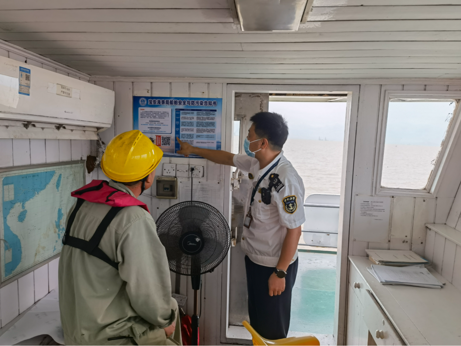 新《海安法》施行一周年：深圳宝安海事局持续开展普法宣传取得良好成效