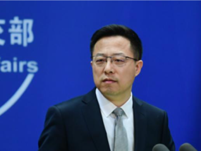 外交部：日方屡屡发表言论抹黑中方，干涉中国内政