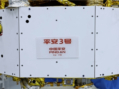 “平安3号”卫星成功发射，“星云物联计划”再添“星”动力      