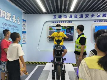 玉塘街道开展交通安全知识系列宣传活动  