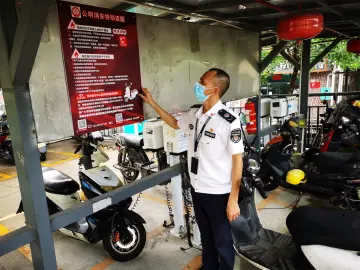 全面摸排为充电桩做好“体检” 公明街道常抓不懈推进电动自行车消防安全管理