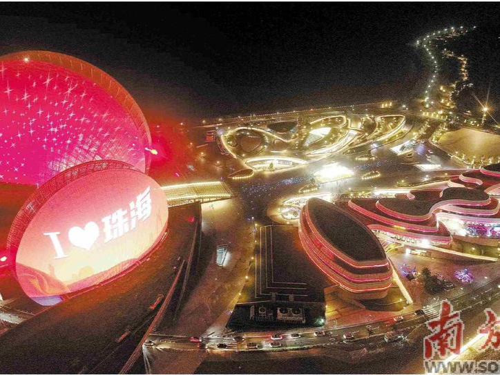 广东首批省级夜间文旅消费集聚区出炉 7个项目入选