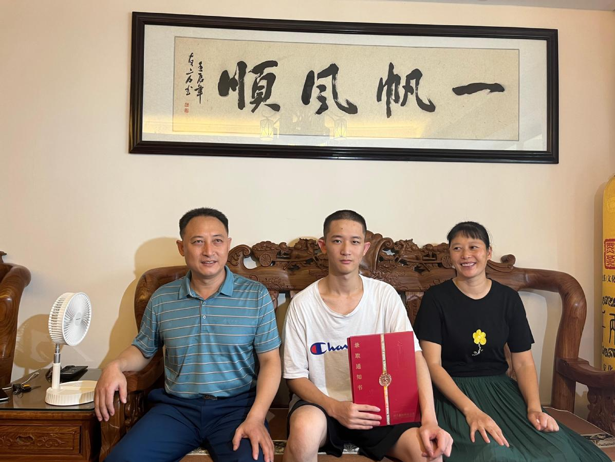 梦圆军校|郭子清：带着父亲的期许，向梦想出发
