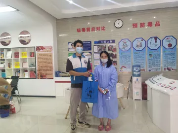 光明街道开展“预防毒品原植物种植”禁毒   知识线上宣传活动