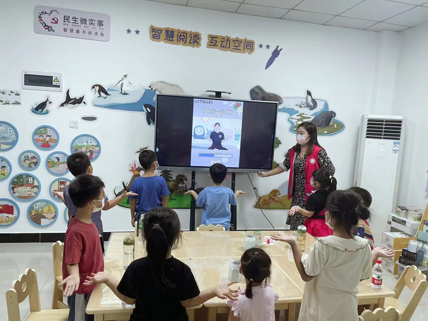 “童心飞扬 书香伴成长” 公明社区开展儿童绘本阅读科普活动