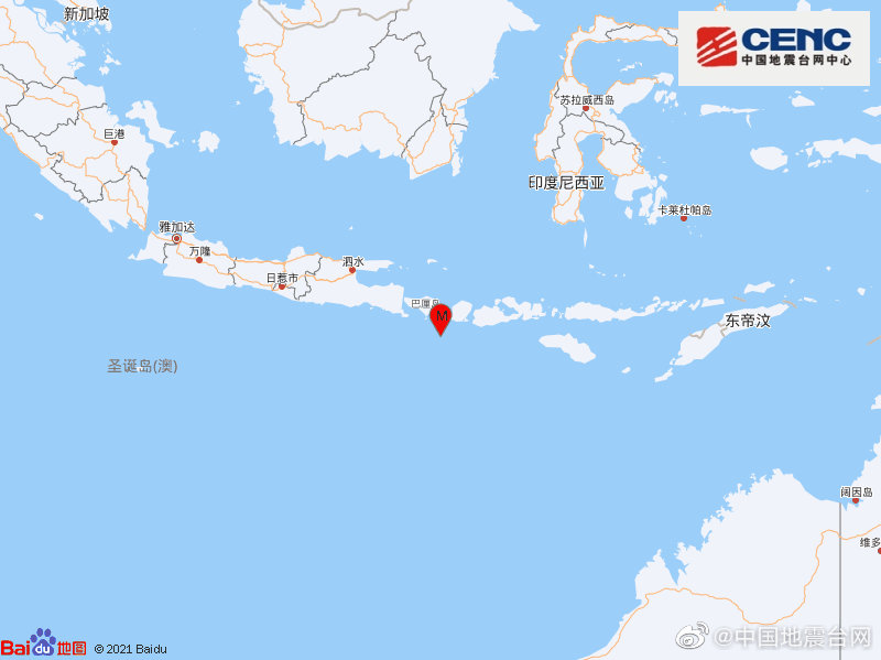 印尼巴厘岛以南海域发生5.6级地震