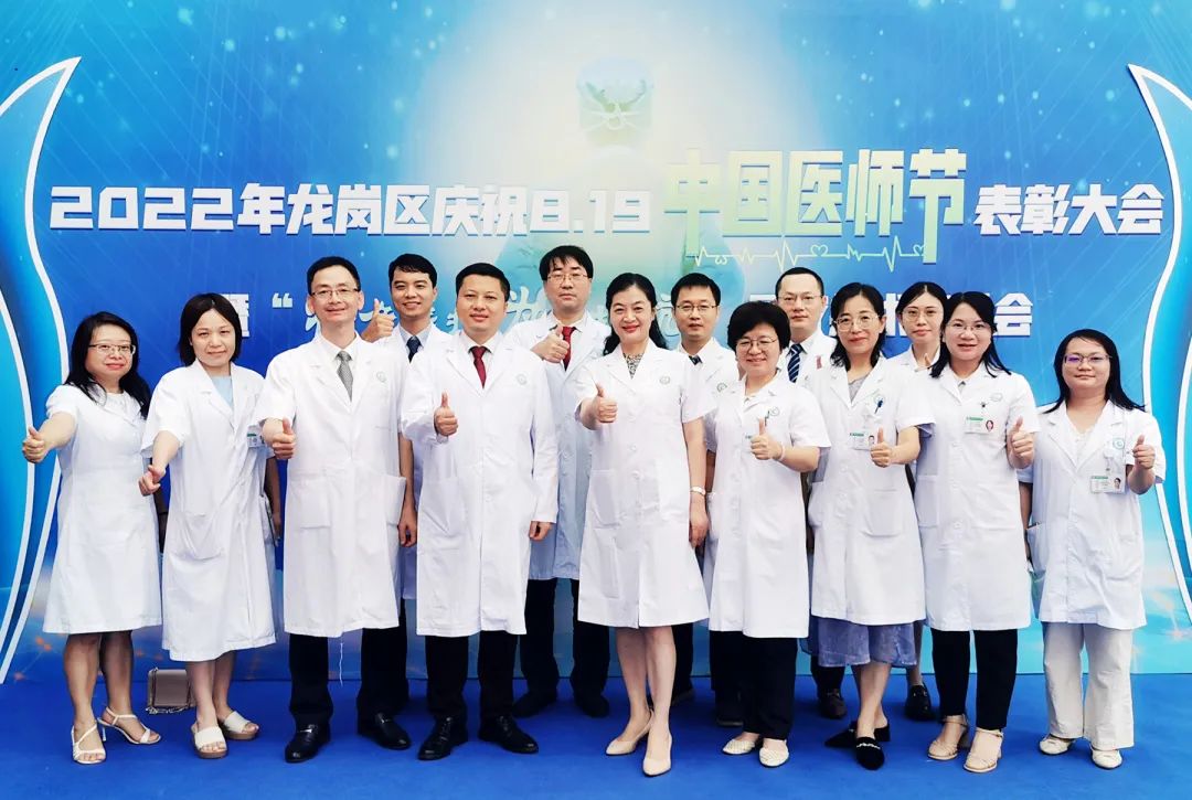 龙医独门绝技，造福一方人民
