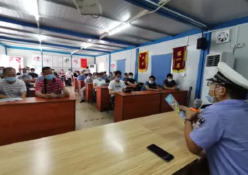 安全驾驶文明行车 公明街道走进公交公司 为公交驾驶员开展交通安全宣讲