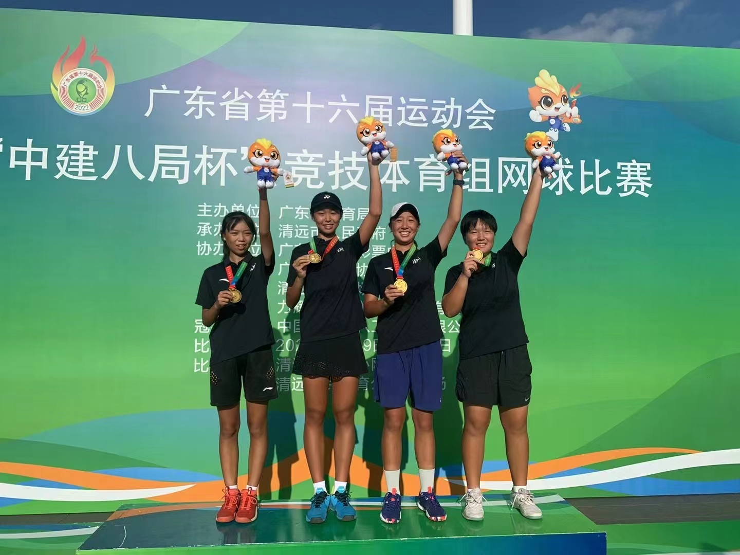 广东省运会网球赛拉开战幕，深圳队网球第一金诞生