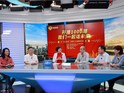“政协热线”：深圳政协委员22年坚持电波中履职传播好声音