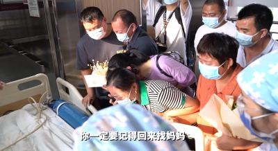 郑州8岁小天使病逝捐器官，为5名患者带去新生和光明