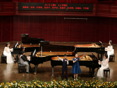 惊艳！深圳“趣·夏”音乐会奏响中国风味钢琴曲