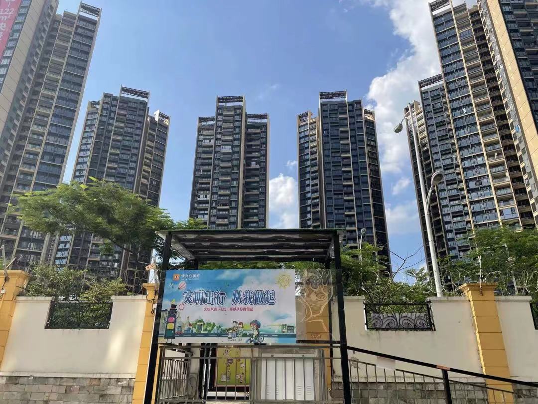 7月份文明风尚示范小区揭晓！龙岗街道这个小区上榜！
