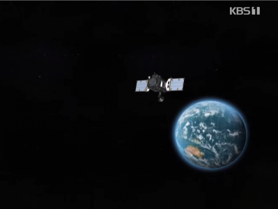 韩国首个月球探测器推迟发射：因美国火箭发动机异常