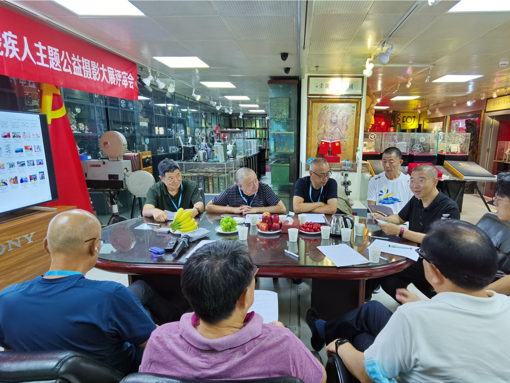 2022第二届“富林•中茶杯”残疾人主题公益摄影大展评审会在深圳举行