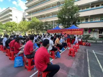 新湖街道V爱之家打开园区心理服务大门  