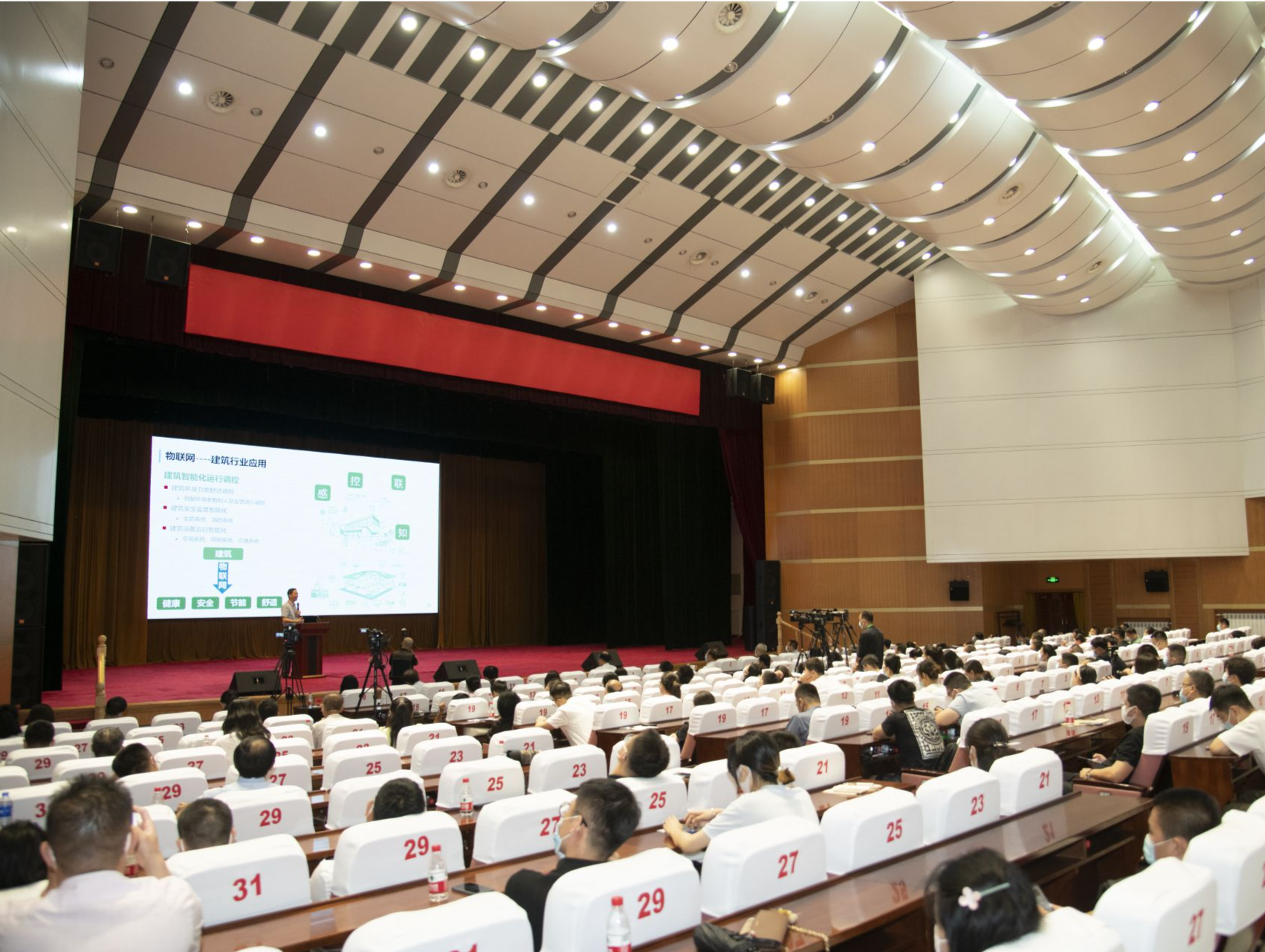 “科学与中国”20周年院士黑龙江科普报告会在哈尔滨举办