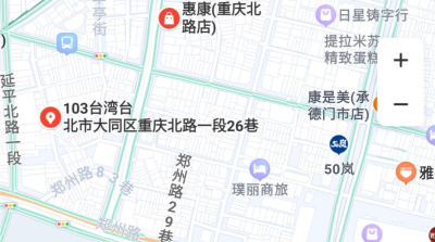 地图可显示每个台湾省街道，打开地图搜索有没有以你的家乡命名的路吧