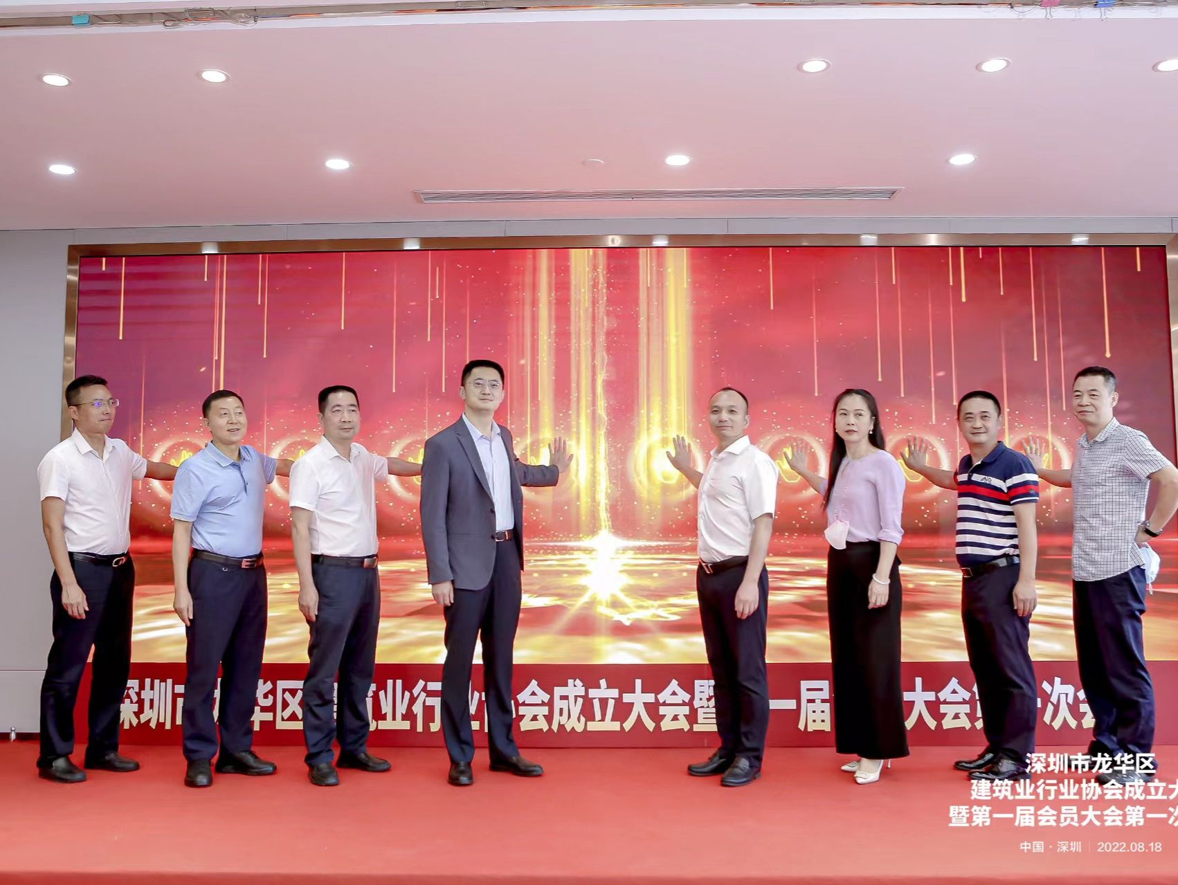 66家会员携手！深圳市龙华区建筑业行业协会成立