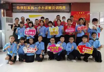 罗租社区：“小小讲解员”讲述家风故事