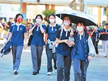 珠海“妙答”办人民满意教育这张“考卷”