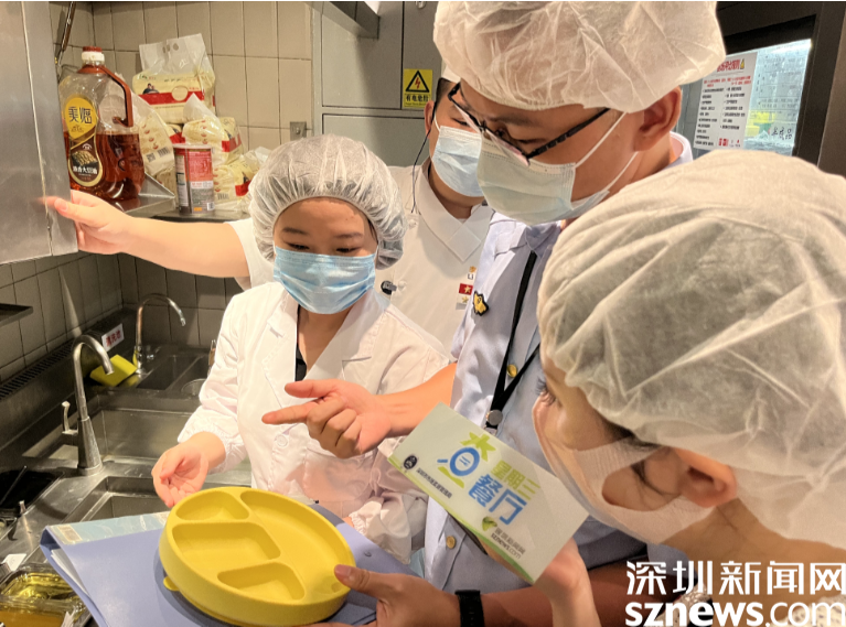星期三查餐厅 | 预制菜的制作和使用是否安全卫生？突查南山区这两家人气连锁餐饮！