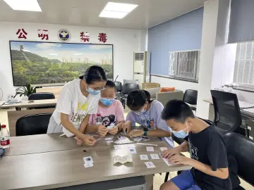 历险闯关趣味学禁毒！公明街道开展青少年禁毒桌游领袖成长小组活动  